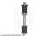 TOYOT 9010110090 Rod/Strut, stabiliser